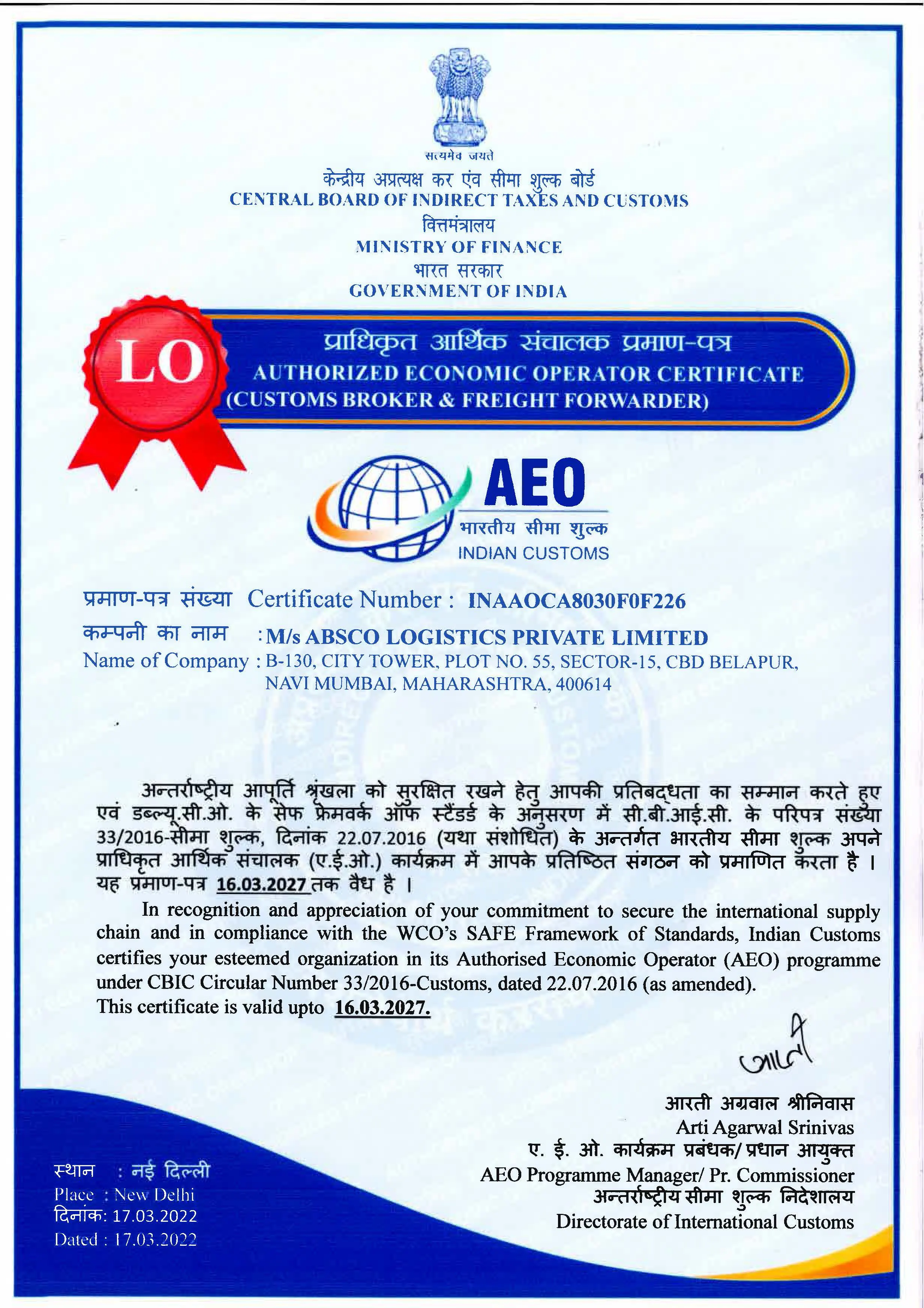 ABSCO-STARTUP-Sept 2026